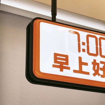 兽设插画构图技巧兽圈社群